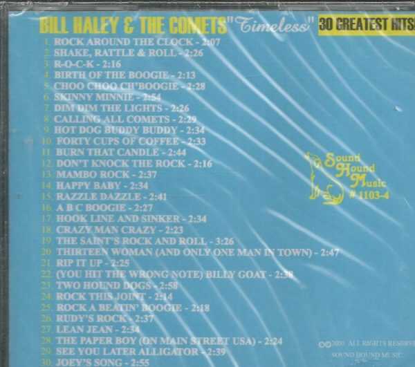 BILL HALEY & THE COMETS - TIMELESS - Image 3