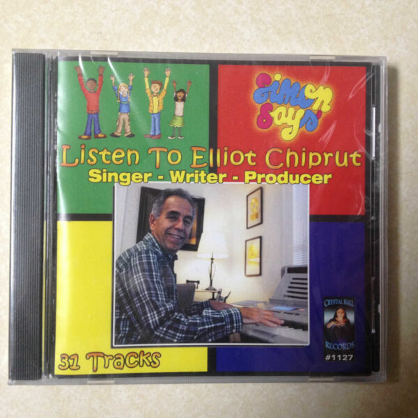 CHIPRUT, ELLIOT - LISTEN TO - BRAND NEW CD