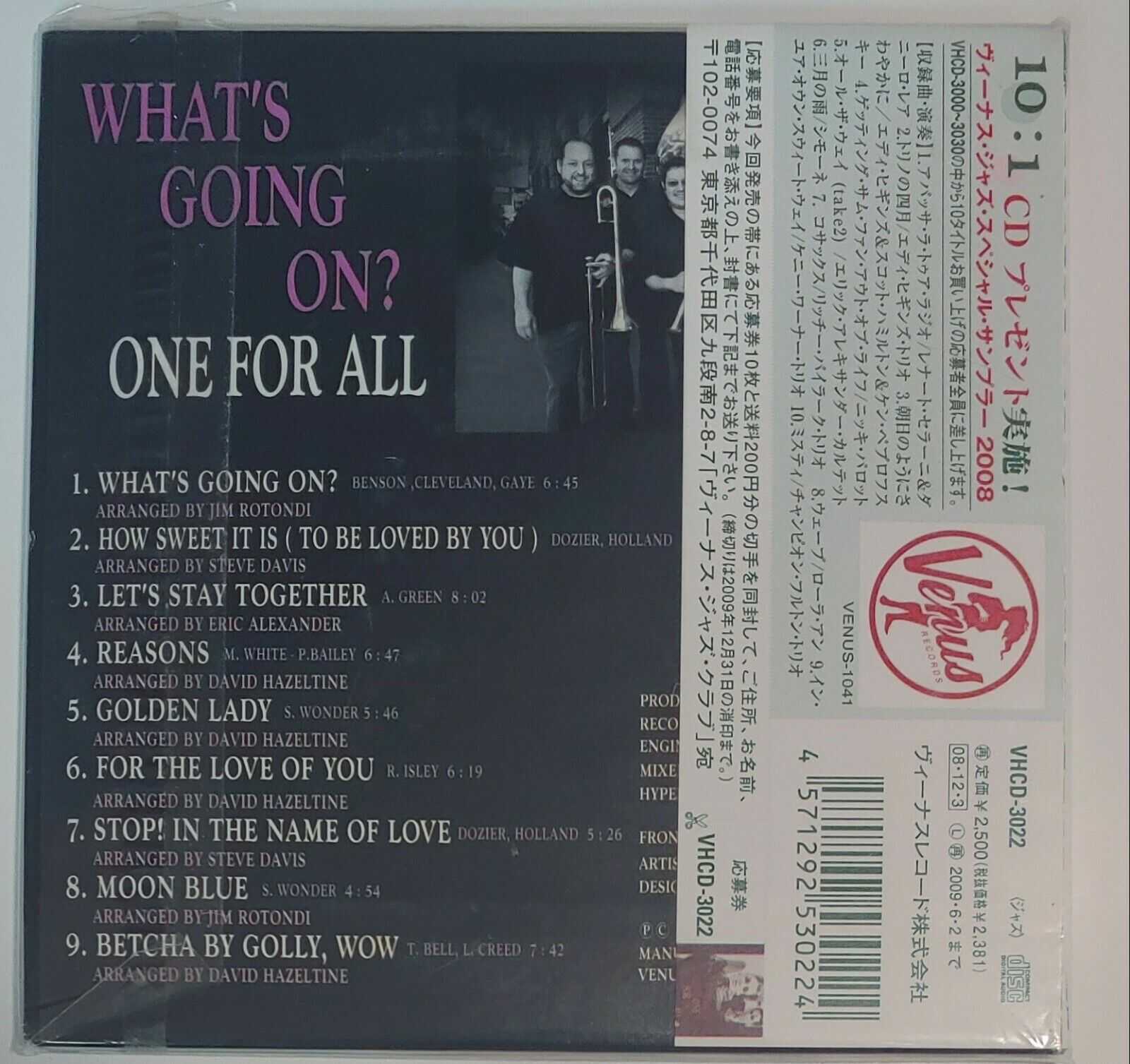 ERIC ALEXANDER - WHAT'S GOING ON / ONE FOR ALL MLPS OBI CD BRAND NEW - Image 3