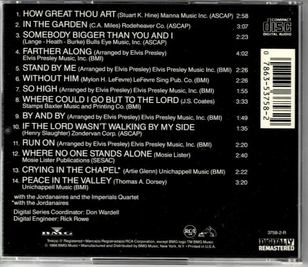 Elvis - How Great Thou Art - CD - Image 3