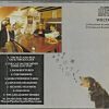 FAIRPORT CONVENTION - CD - Expletive Delighted - LIKE NEW - Image 3