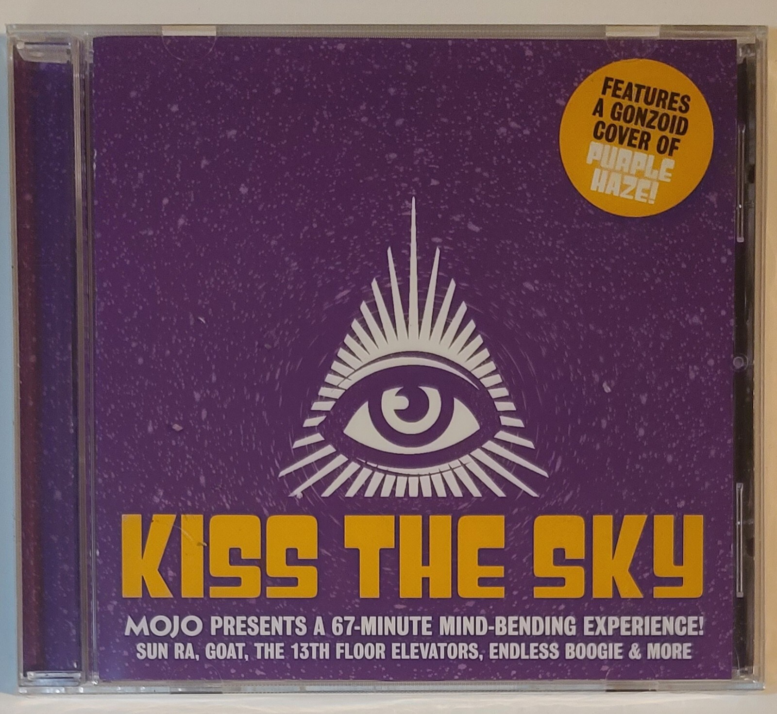 KISS THE SKY CD BRAND NEW