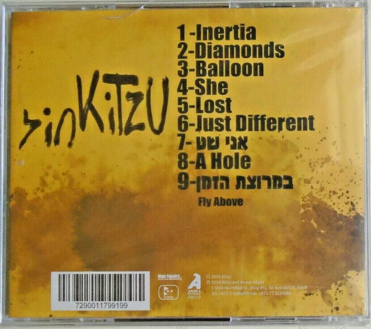 KITZU SIN - CD - Brand New - Image 3