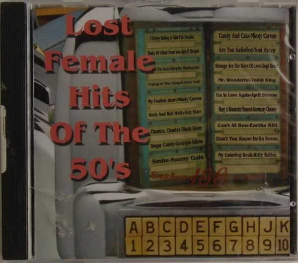 LOST FEMALE HITS OF THE 50's - CD - BRAND NEW