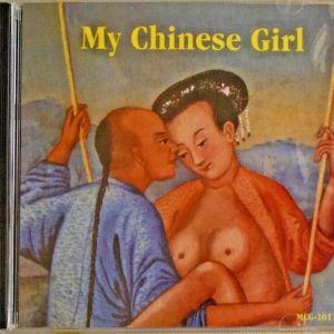 MY CHINESE GIRL - CD - Brand New