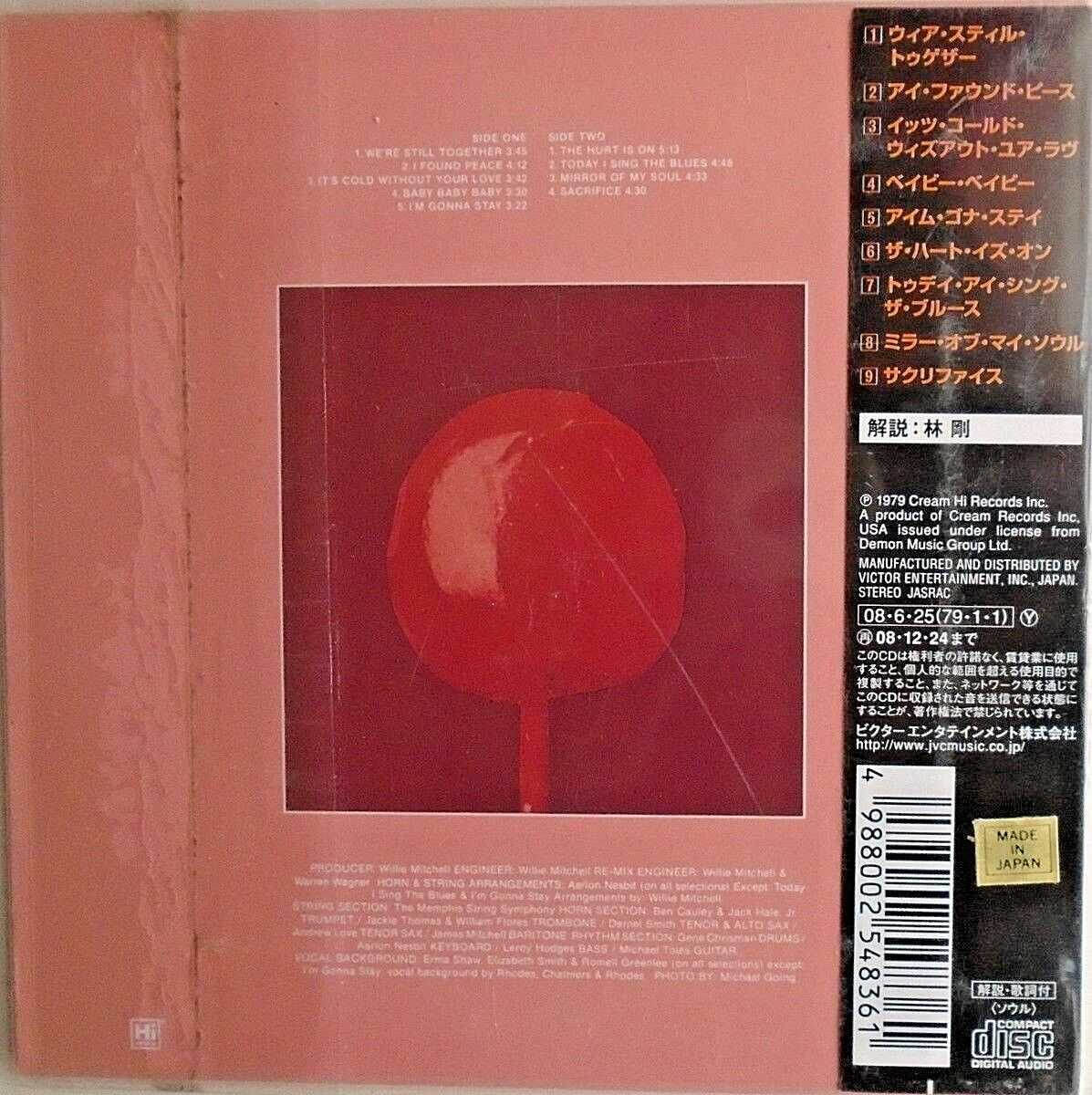 O.V. WRIGHT - CD - We're Still Together - BRAND NEW - Image 3