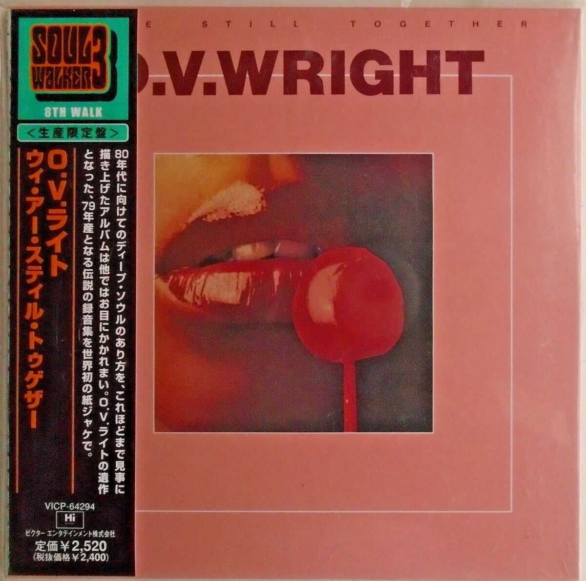 O.V. WRIGHT - CD - We're Still Together - BRAND NEW