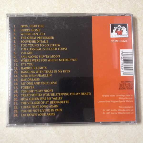 SHELTON, ANNE - NOW HEAR THIS AUDIO CD - Image 3