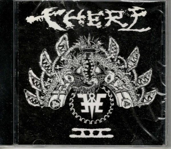 There III - CD - Brand New