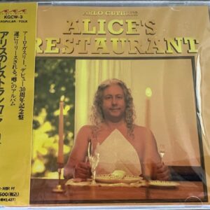 ALICE'S RESTAURANT - ARLO GUTHRIE CD BRAND NEW