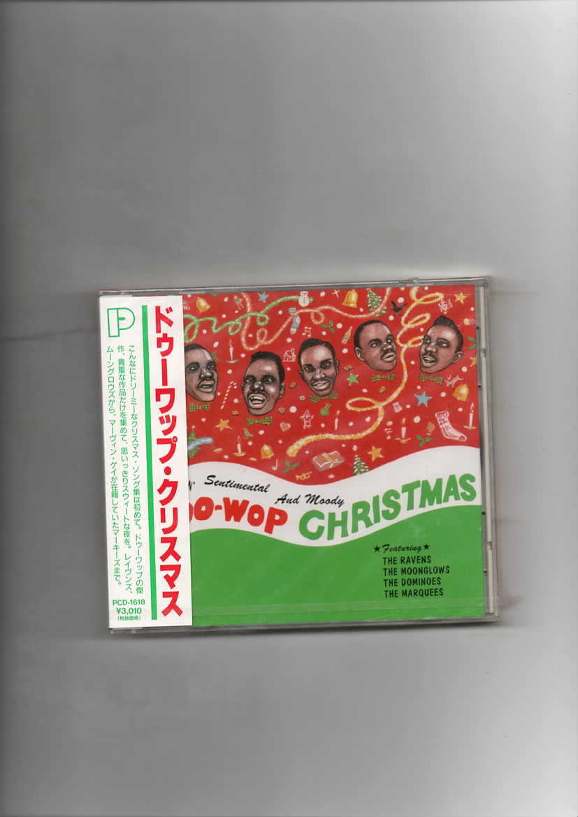 DOO-WOP CHRISTMAS - JAPAN IMPORT-BRAND NEW CD