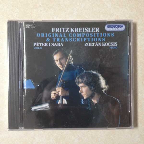 KREISLER, FRITZ - ORIGINAL COMPOSITIONS AND TRANSCRIPTIONS - BRAND NEW CD