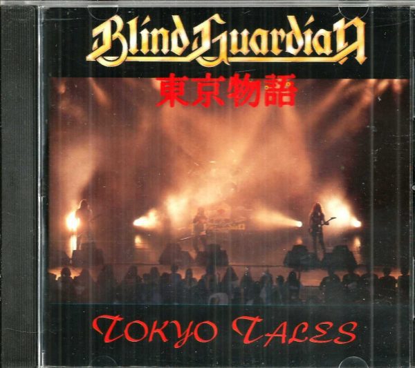 BLIND GUARDIAN - Tokyo Tales - CD - VERY GOOD CONDITION