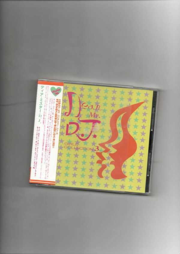 DEAR MR DJ - GIRLS COLLECTION 3 JAPAN IMPORT-BRAND NEW CD
