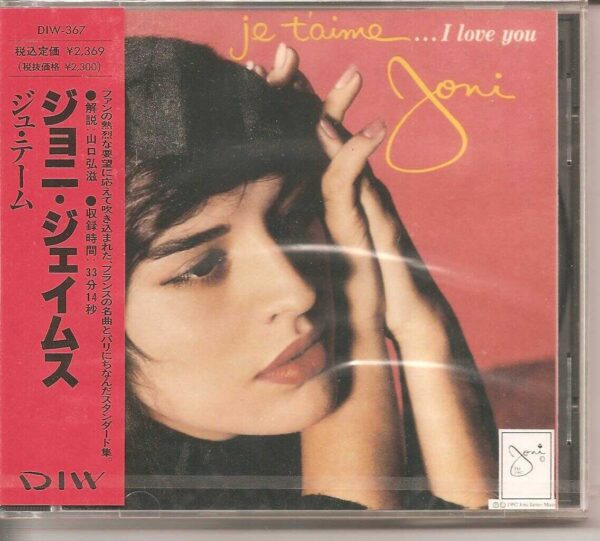JONI JAMES/JE T'AIME -  I Love You - BRAND NEW - CD