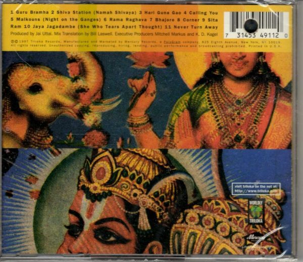 Jai Uttal - Shiva Station - CD - Brand New - Image 3