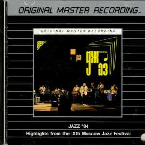Jazz 84' - Highlights From The IXth Moscow Jazz Festival - CD