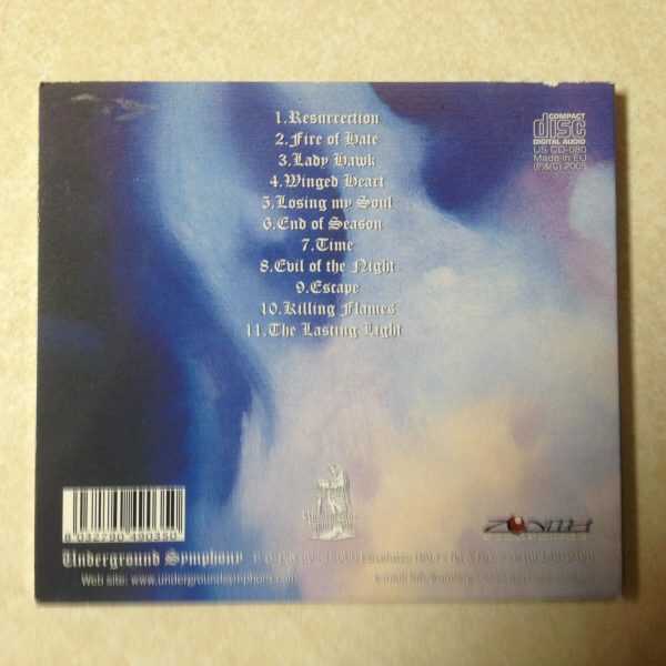 SOUL BLAZE AUDIO CD - Image 3