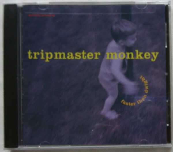 TRIPMASTER MONKEY - CD - Master Than Dwight - BRAND NEW