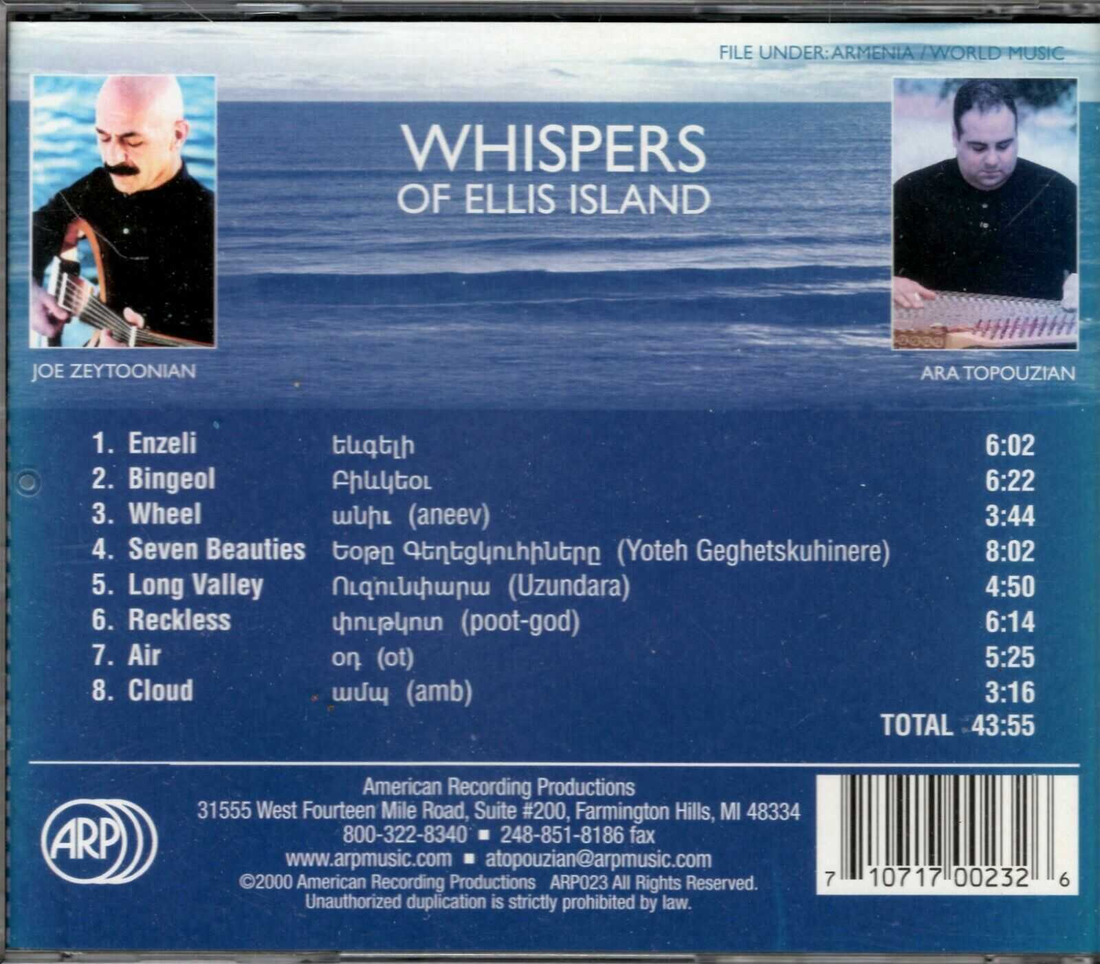 Whispers of Ellis Island - CD - Image 3