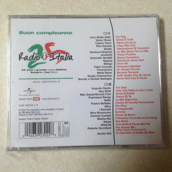 BUON COMPLEANNO - RADIO ITALIA - BRAND NEW CD - Image 3