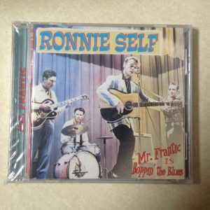 SELF, RONNIE - MR FRANTIC IS BOPPIN THE BLUES BRAND NEW CD