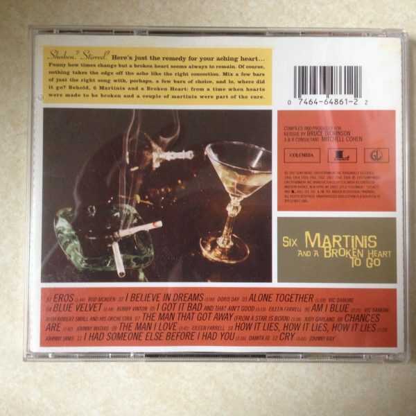 SIX MARTINIS & BROKEN HEART - GRACIOUS LIVING VOL 1 AUDIO CD - Image 3