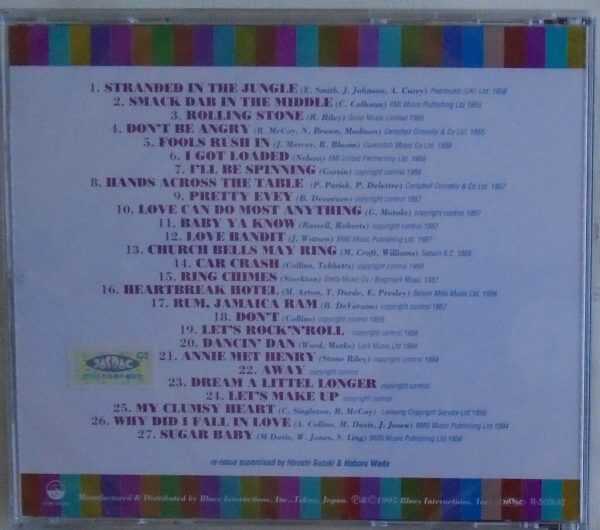 THE JACKS/CADETS - CD - Stranded In The Jungle - BRAND NEW - Image 3