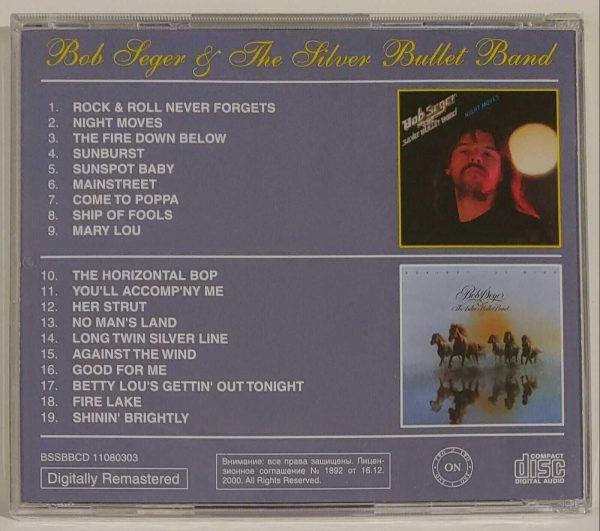 BOB SEGER & THE SB BAND - NIGHT MOVES / AGAINST THE WIND  CD     BRAND NEW - Image 3