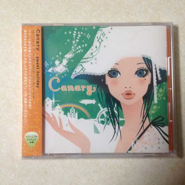 CANARY - SWEET HOLIDAY - BRAND NEW CD