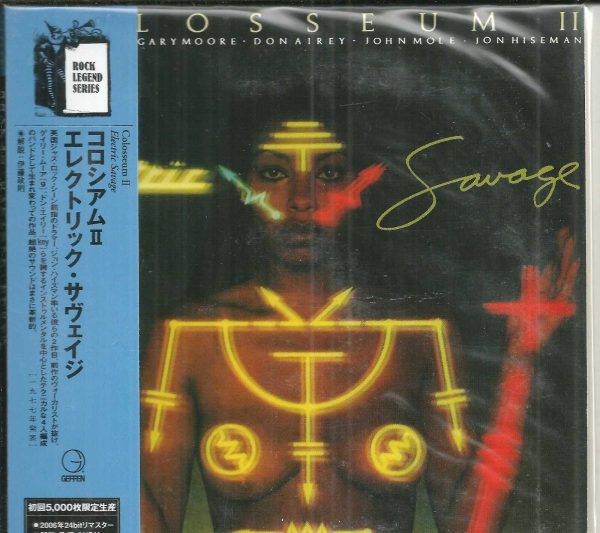 COLOSSEUM II CD - Electric Savage - BRAND NEW (MLPS Import)