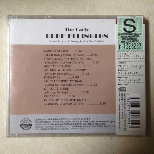 ELLINGTON, DUKE - EARLY - BRAND NEW CD - Image 3