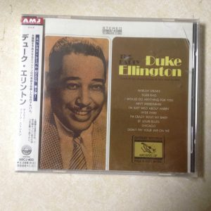 ELLINGTON, DUKE - EARLY - BRAND NEW CD