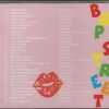 Gals Night On Bop Street - Vol 5 - CD - Image 3