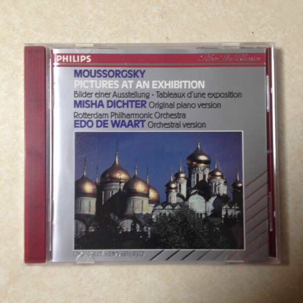 MOUSSORGSKY - PICTURES AT AN EXHIBITION - AUDIO CD