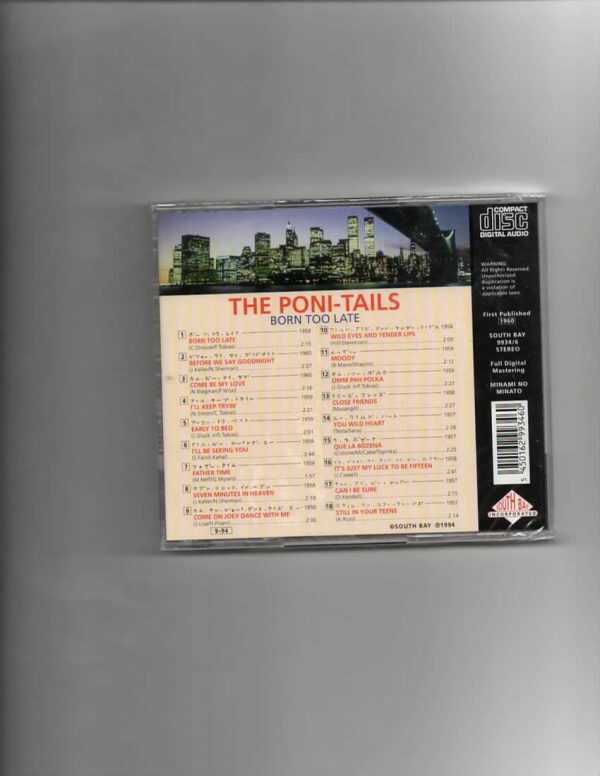 PONI-TAILS - BORN TOO LATE-CD - Image 3