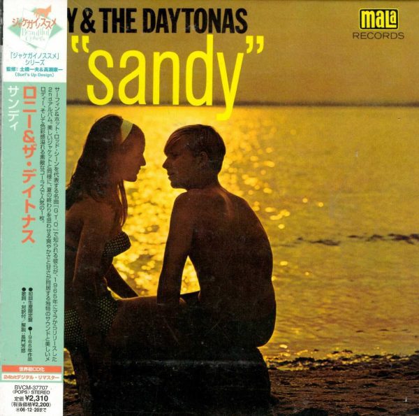 Ronny & the Daytonas - Sandy - CD - Brand New