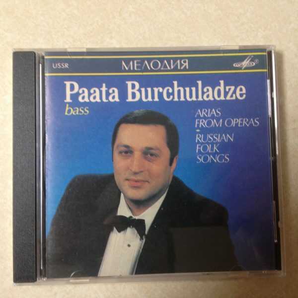 BURCHULADZE, PAATA - ARIAS OPERAS/RUSSIAN FOLK SONGS - CD
