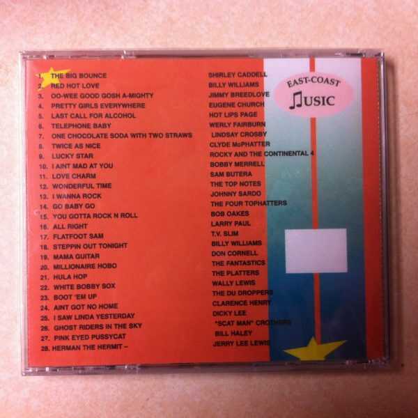 East Coast Teen Party CD - Vol 3  Brand New    28 Tracks on East Coast - Image 3