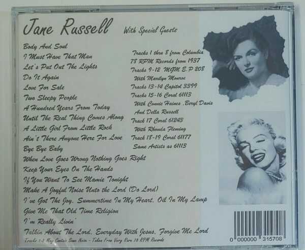 JANE RUSSELL - W/ SPECIAL GUESTS - LET'S PUT OUT THE LIGHTS   CD     BRAND NEW - Image 3