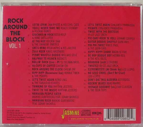 ROCK AROUND THE BLOCK - ROCK & ROLL FROM AROUND WORLD   CD     BRAND NEW - Image 3