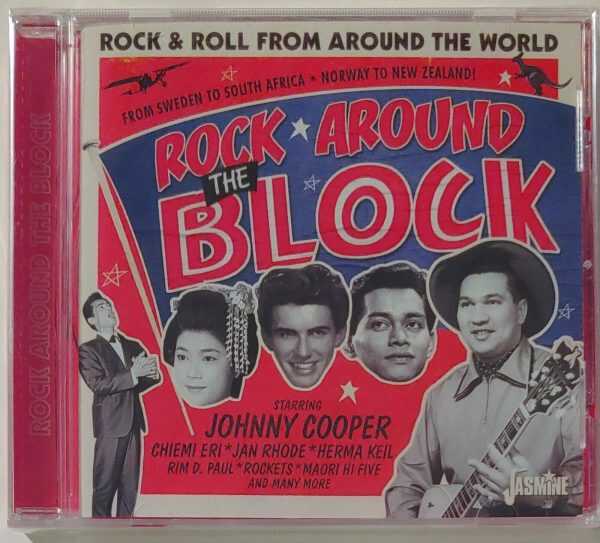 ROCK AROUND THE BLOCK - ROCK & ROLL FROM AROUND WORLD   CD     BRAND NEW