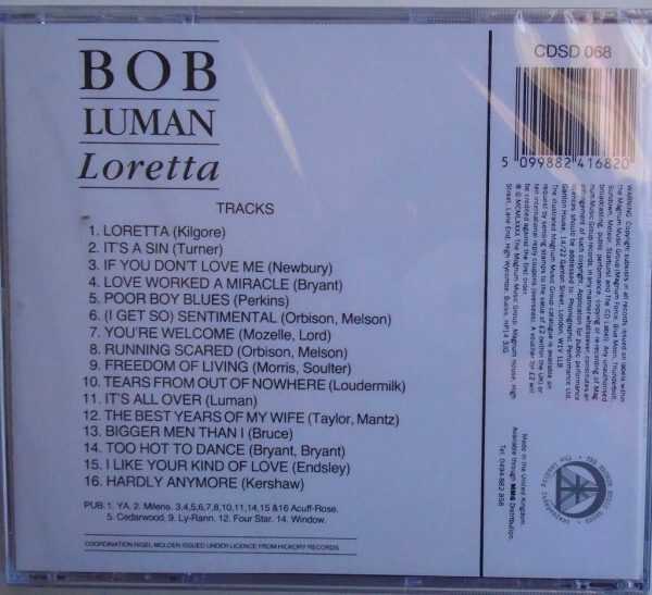 BOB LUMAN - CD - Loretta  - VERY GOOD CONDITION - Image 3