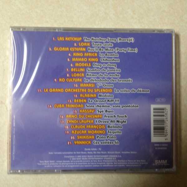 C'EST L'ETE 2003  - BRAND NEW CD - Image 3