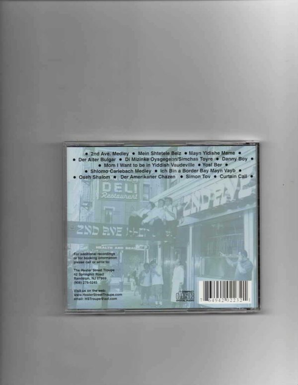 HESTER STREET TROUPE - ON SECOND AVENUE-CD - Image 3
