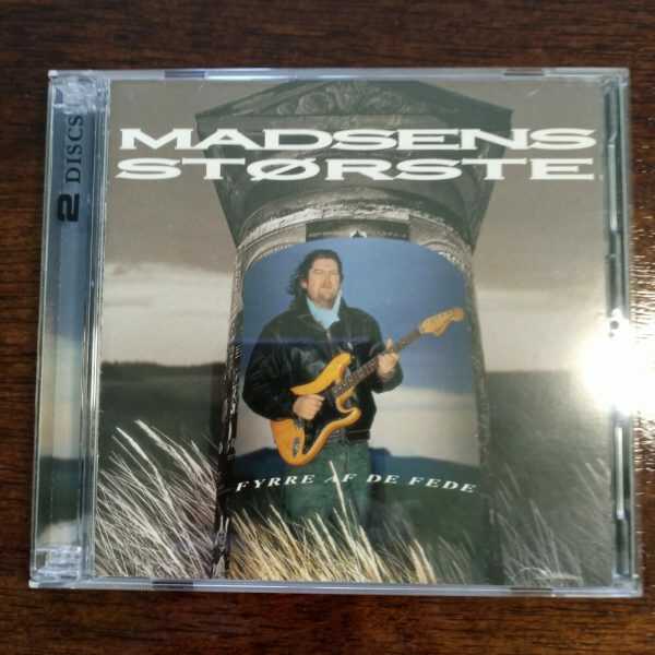 MADENS STORSTE- FYRRE AF DE FEDE