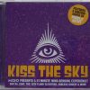 Mojo Presents KISS THE SKY - CD - BRAND NEW