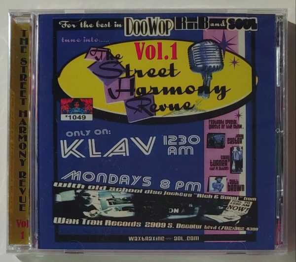 STREET HARMONY REVUE - VOL 2   CD     BRAND NEW