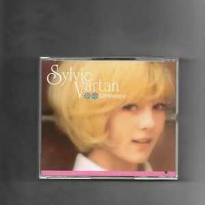 SYLVIE VARTAN - L'ANTHOLOGIE  (JAPAN IMPORT)-CD