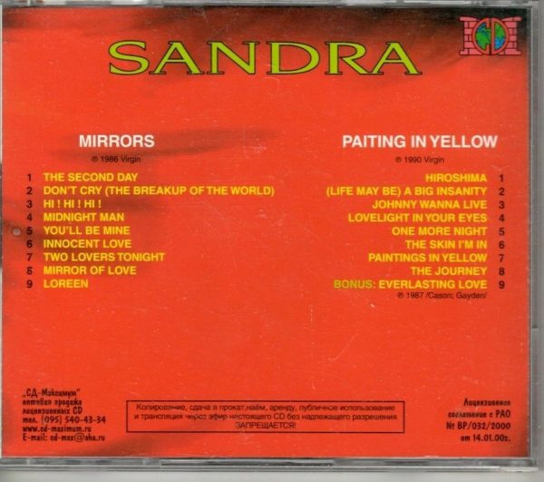 Sandra - Mirrors/Paintings In Yellow - CD - Image 3